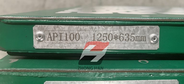 Replancemnet Shaker Scrren NOV Brandt KingCobra-PWP (2)