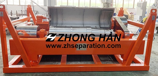 Two Phase Separation Decanter Centrifuge